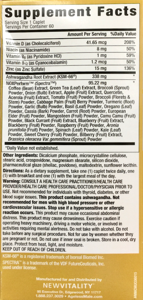에이지리스매일 맥스 테스토스테론 부스터 60정