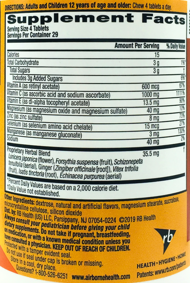 12+ 에어본 Airborne 면역/이뮨 서포트 오렌지맛 츄어블 116정