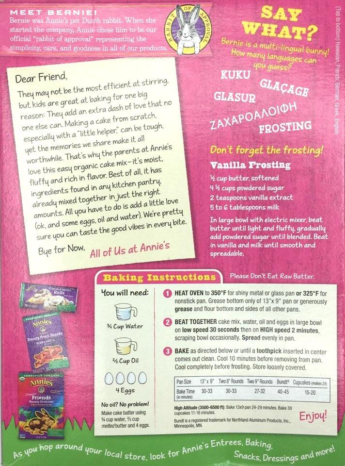 애니스 Annie's 유기농/Non-GMO 콘페티 케이크 믹스 595g