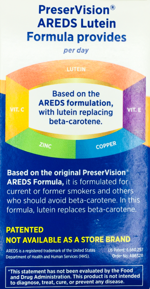 바슈롬 Bausch Lomb 프리저비젼 AREDS 루테인 5mg 120 액정