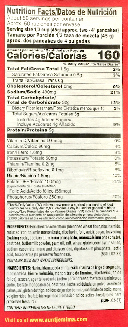 퀘이커 Quaker 펄밀링 버터밀크 팬케잌 & 와플 믹스 2.26kg *구 앤트제미마*