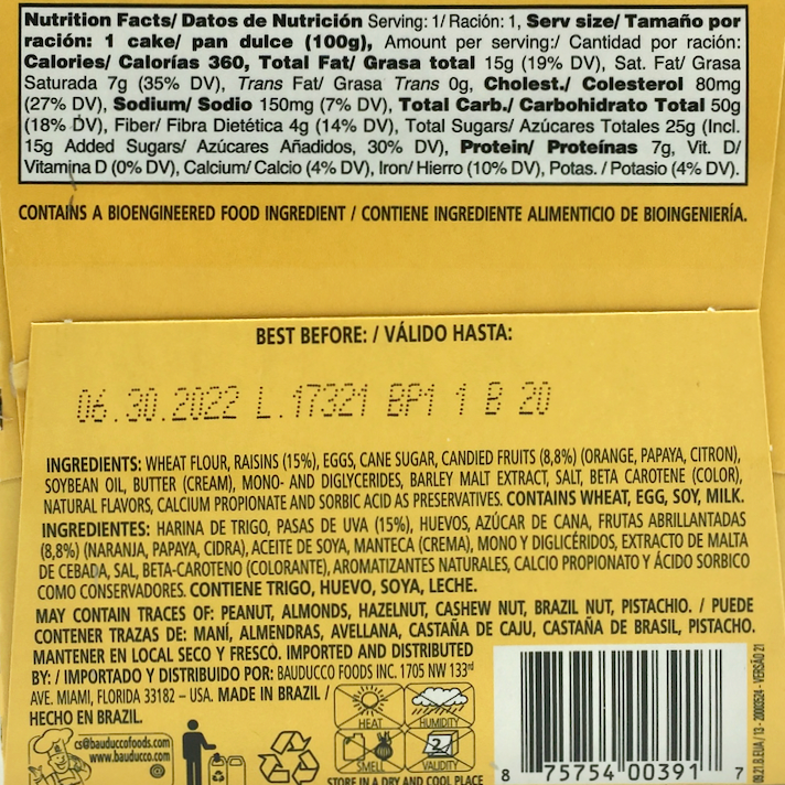 바우두코 Bauducco 클래식 미니 파네토네 100g 6개 (600g)