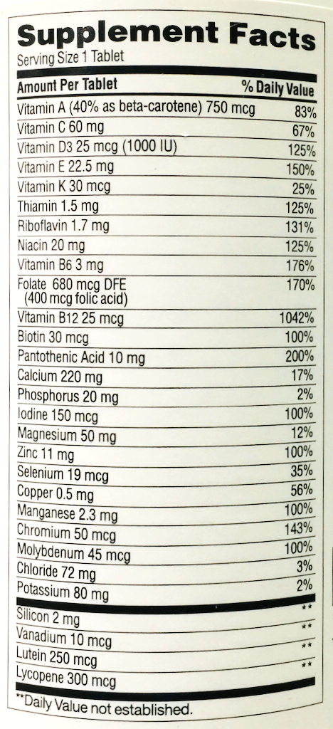 50+ 버클리젠슨 어덜트 멀티 400정