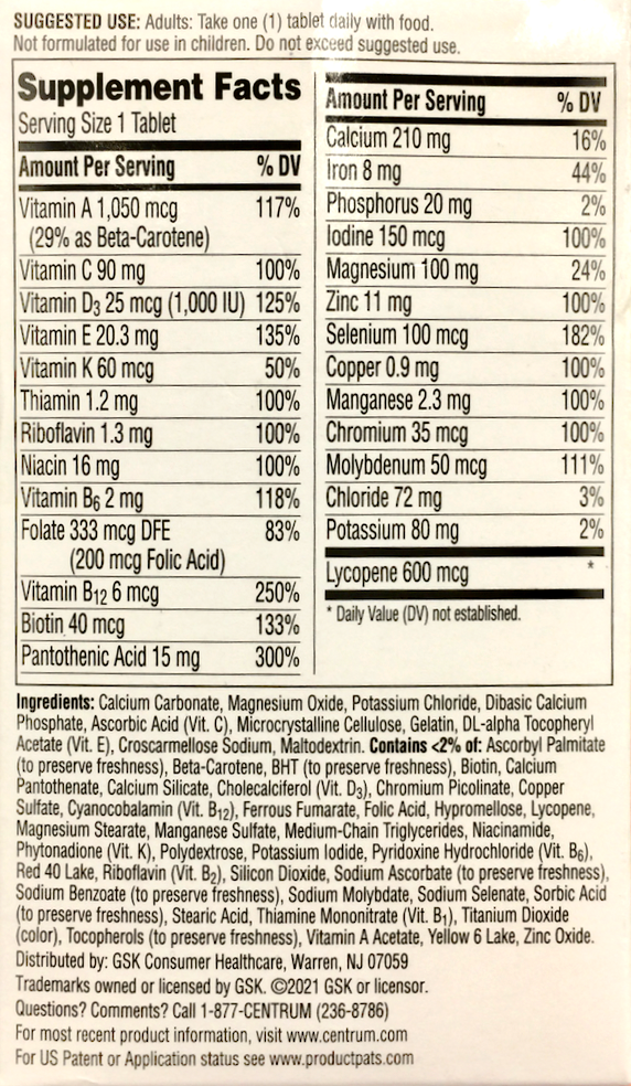 50+ 글락소스미스클라인 GSK 센트룸 실버 맨 275정