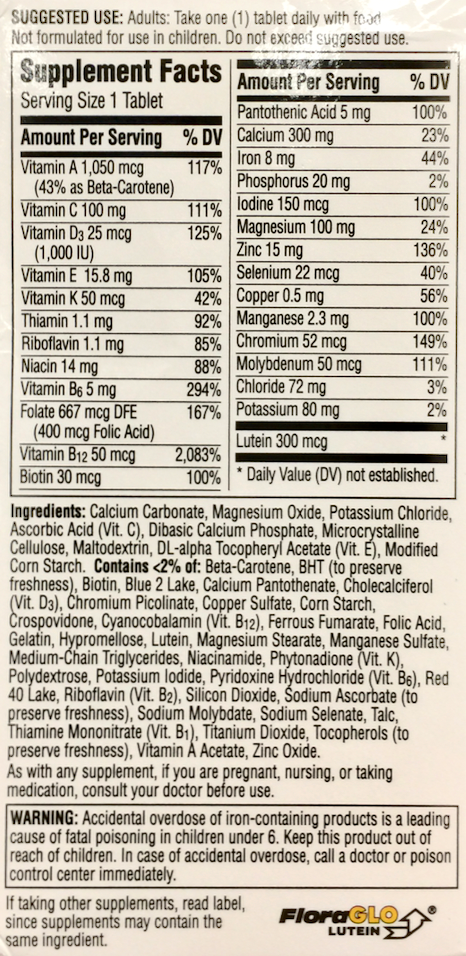 50+ 글락소스미스클라인 GSK 센트룸 실버 우먼 275정
