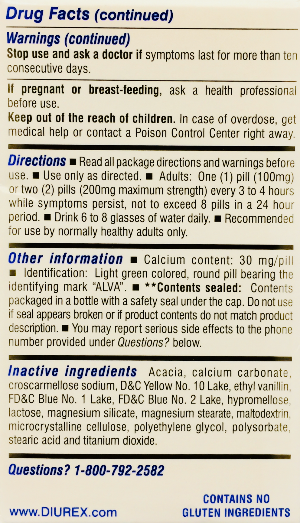 다이어렉스 Diurex 울트라 부기완화•이뇨제 80정