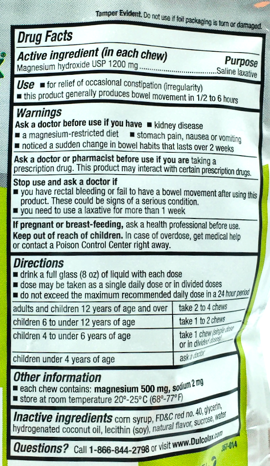 4+ 사노피 돌코락스 수산화마그네슘 1200mg 베리맛 소프트츄 (카라멜) 60정