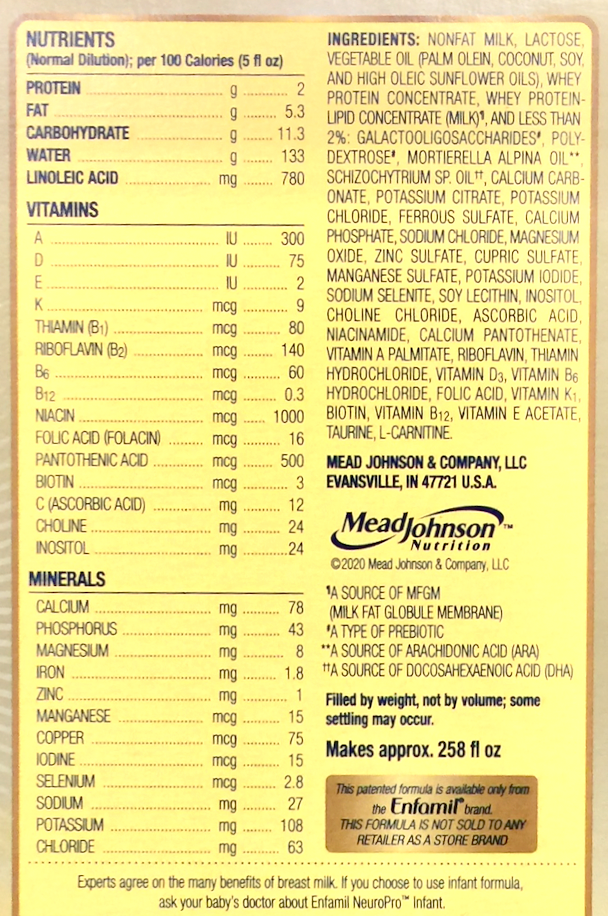 앙파밀 Enfamil Non-GMO 뉴로프로 586g 2개 (1.17kg)