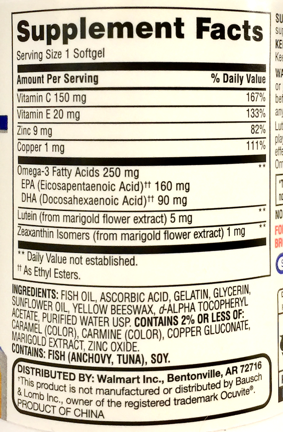 50+ 이퀘이트 비전 포뮬라 50 액정