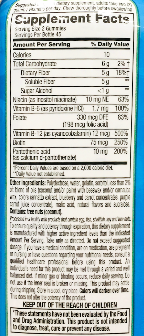 비타퓨전 화이버웰 피트 슈가-프리 섬유소 + 비타민 B 거미 90정