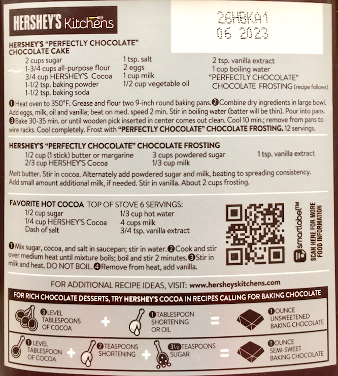 허쉬 Non-GMO 무가당 코코아 226g