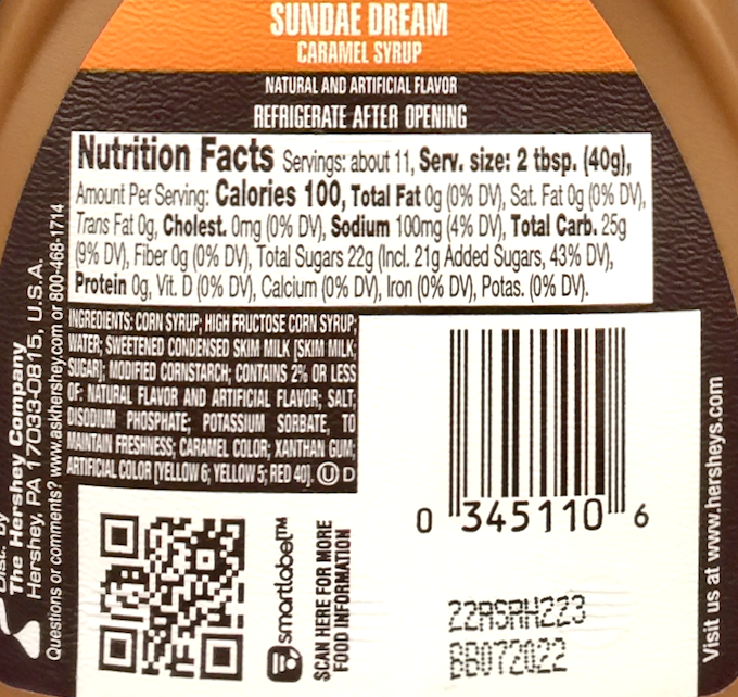 허쉬 무지방 선데드림 카라멜 시럽 425g