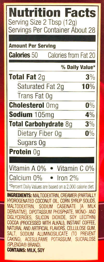 힐즈브로 슈가-프리 더블 모카 카푸치노 믹스 340g