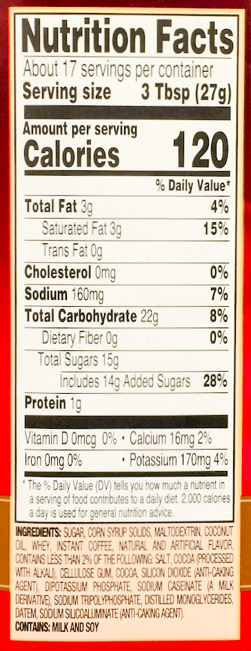 힐즈브로 잉글리시 토피 카푸치노 믹스 453g