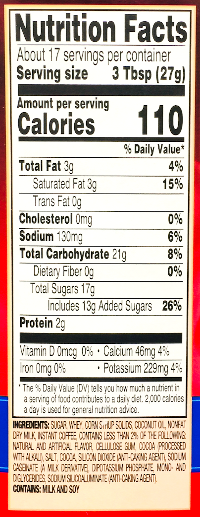 힐즈브로 프렌치 바닐라 카푸치노 믹스 453g