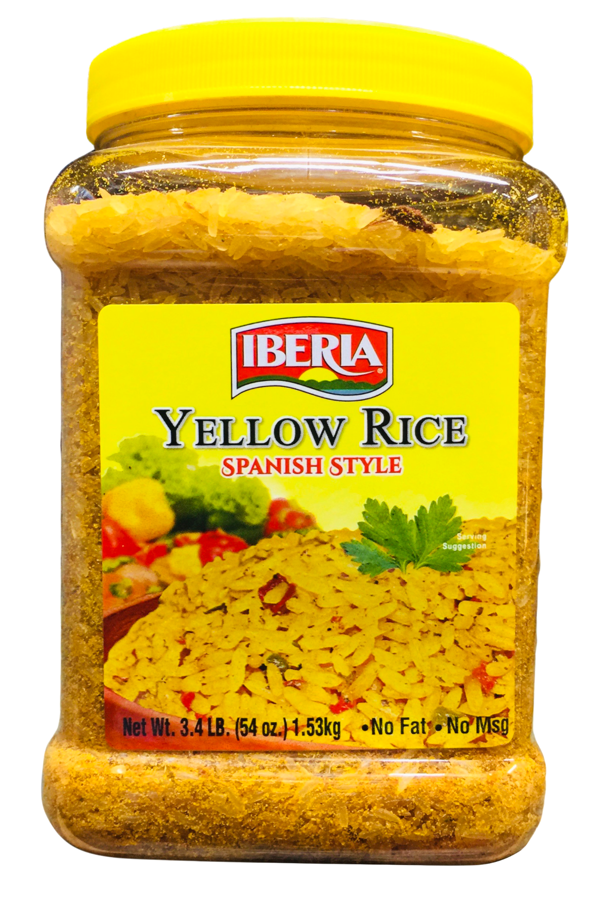 이베리아 Iberia 스패니시 스타일 황미 1.53kg *34인분*