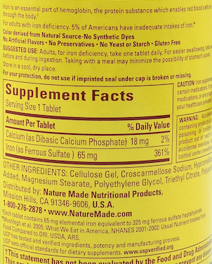 네이처메이드 철분 65mg 365정