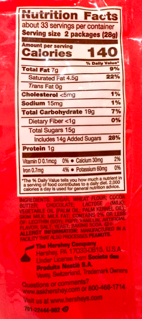 허쉬 킷캣 스낵사이즈 66pc (916g)