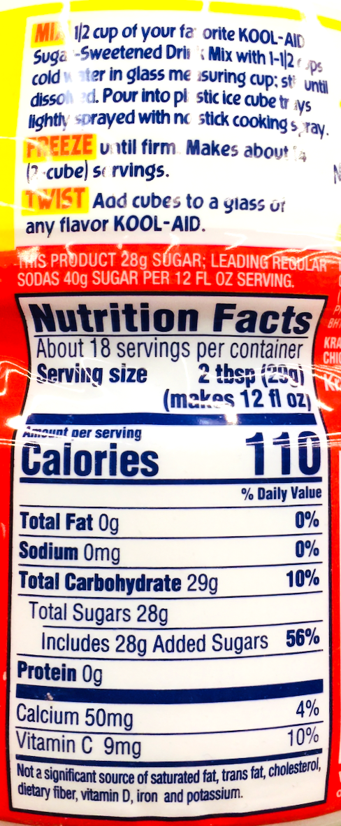 크래프트 Kraft 쿨에이드 체리 드링크 믹스 8Qt (538g)