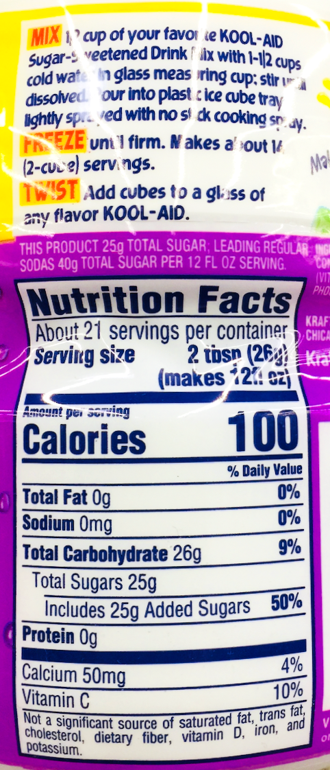 크래프트 Kraft 쿨에이드 포도 드링크 믹스 8Qt (538g)