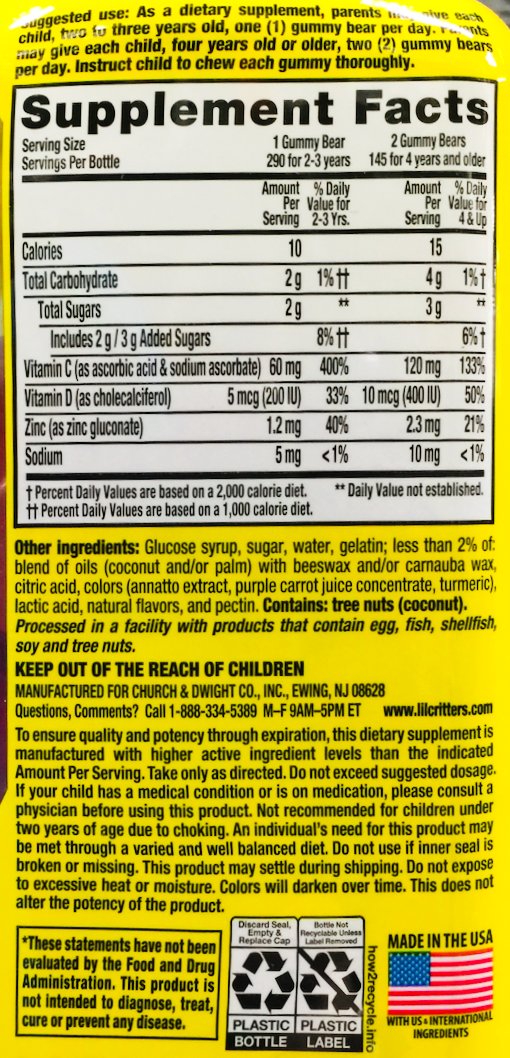 2+ 릴크리터 면역/이뮨 C 거미 290정