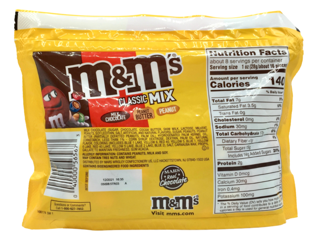 마스 Mars M&M's 엠앤엠 3가지맛 클래식 믹스 235g