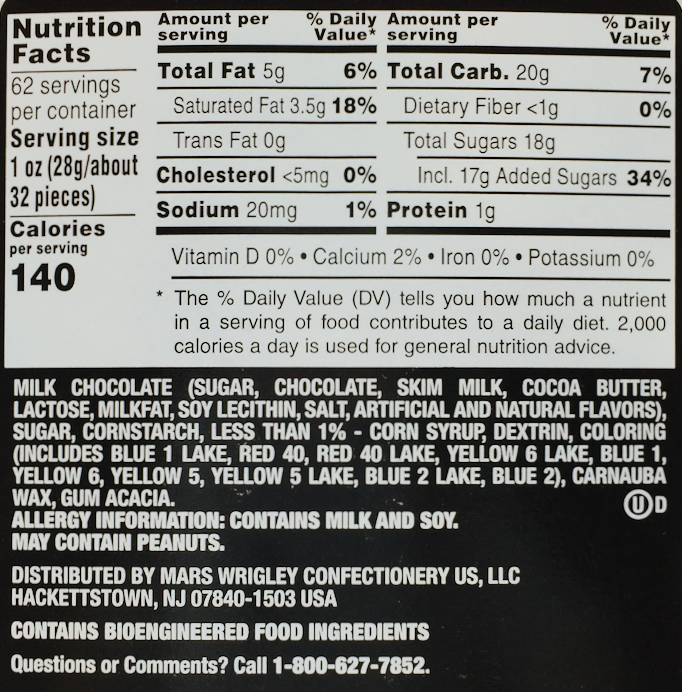 마스 Mars M&M's 밀크초콜렛 엠앤엠 레드화이트블루 1.75kg *5~7월 한정판*