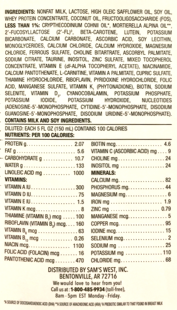 멤버스마크 Member's Mark Non-GMO 어드밴티지 프리미엄 분유 1.36kg