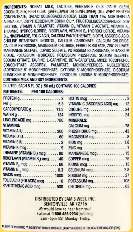 멤버스마크 Member's Mark Non-GMO 인펀트 프리미엄 1.36kg