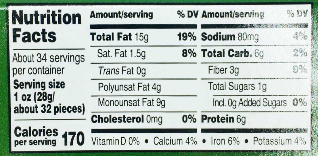 멤버스마크 너트 믹스 캐니스터 964g