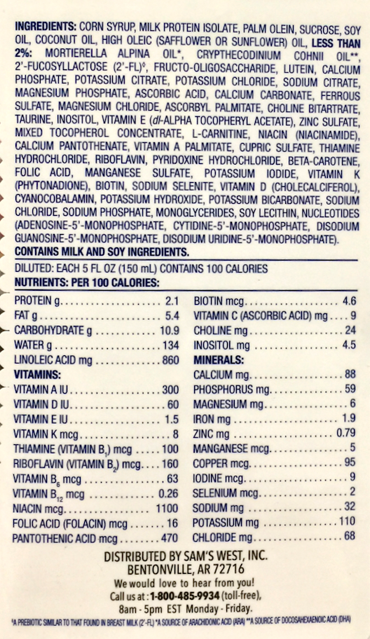 멤버스마크 Non-GMO 센시티비티 1.36kg