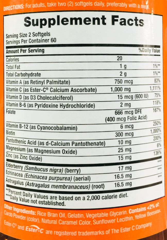 네이처스바운티 Non-GMO 면역/이뮨 24시간 서포트 에스터 C 120 액정