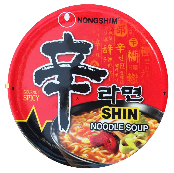 농심 Nongshim 미국산 신라면 BPA-프리 사발면 75g 12ct (900g)