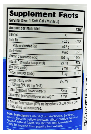 50+ 바슈롬 Bausch Lomb 오큐바이트 어덜트 150 액정