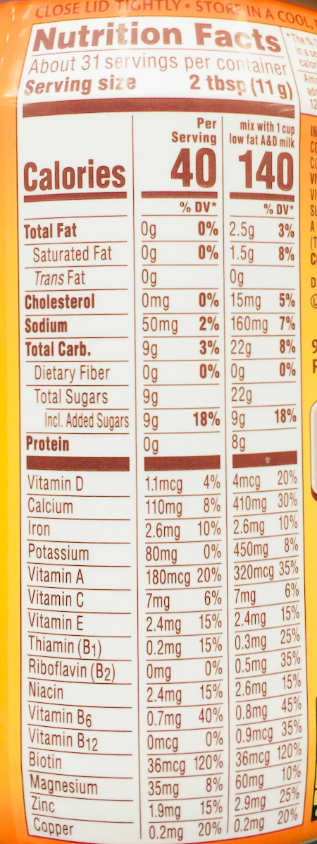 네슬레 Nestle 오발틴 초콜렛 맥아 우유 믹스 340g