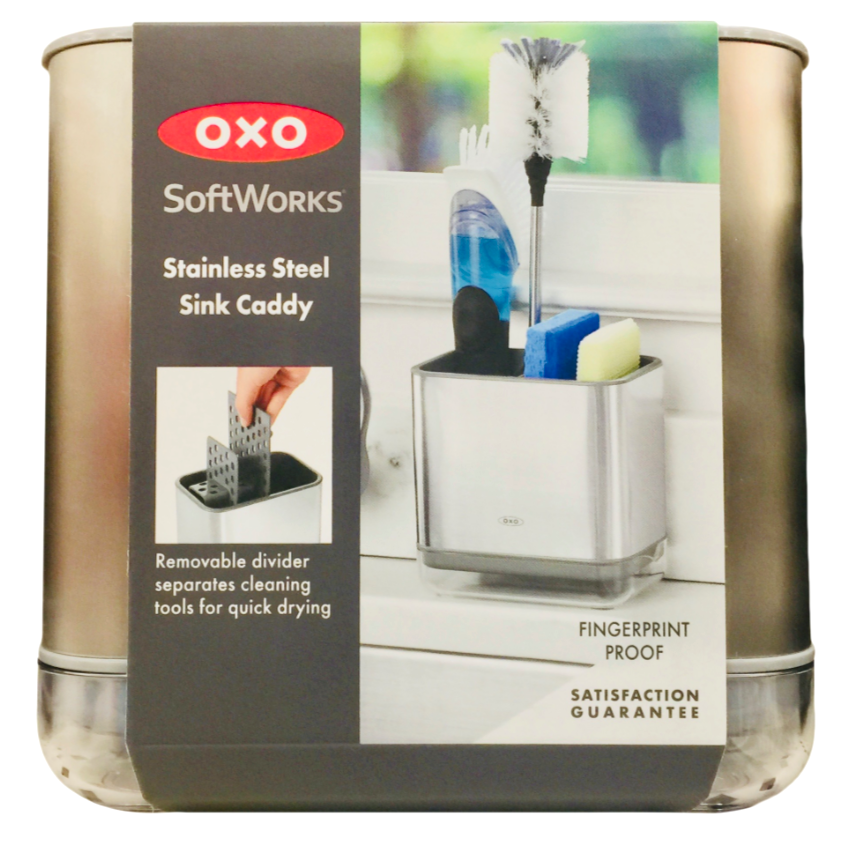 옥소 OXO 스텐레스 싱크 캐디
