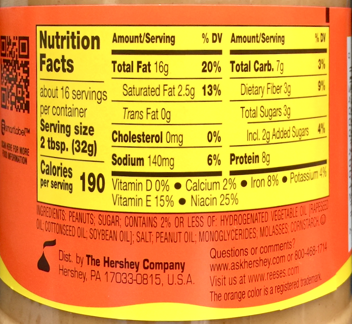 허쉬 리세스 크리미 땅콩버터 510g