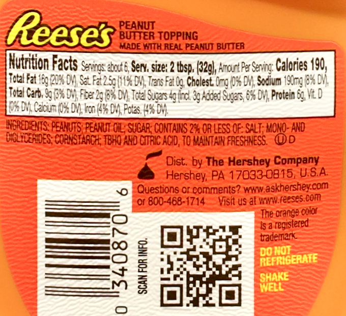 허쉬 리세스 땅콩버터 아이스크림 토핑 198g