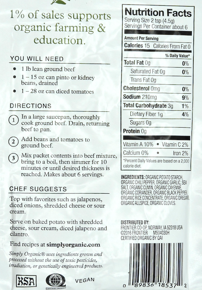 심플리 오가닉 Simply Organic 유기농 칠리 시즈닝 믹스 - 스파이시 28g 12개