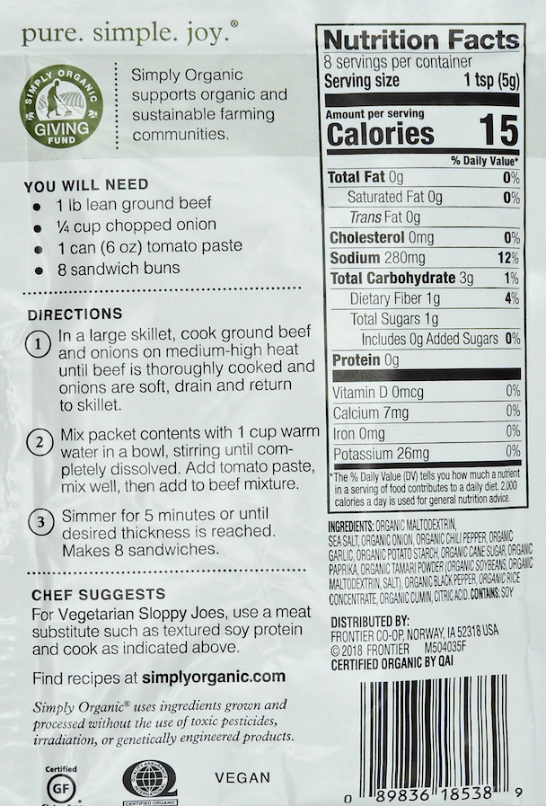 심플리오가닉 Simply Organic 유기농 슬로피조 믹스 40g (8인분) 12개