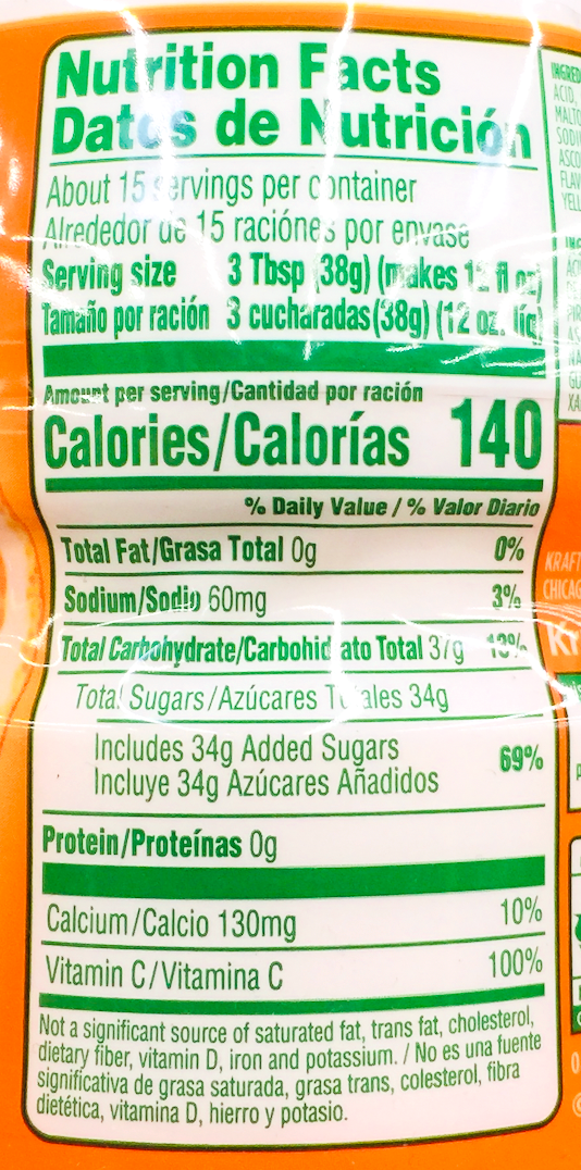 크래프트 Kraft 탕 드링크 믹스 오렌지 6Qt (566g)