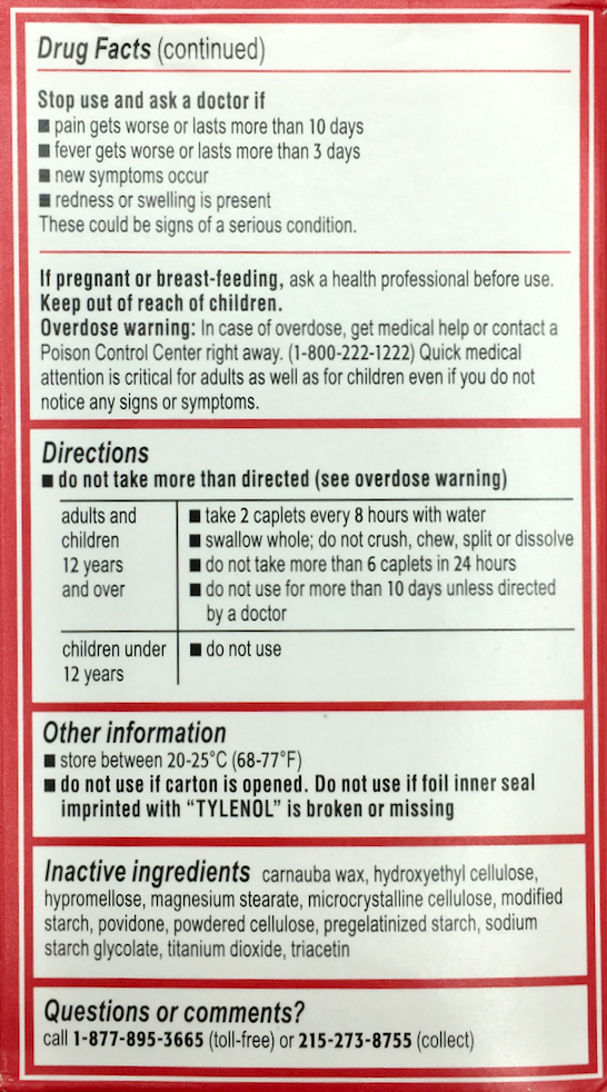 타이레놀 아세트아미노펜 650mg 근육통 8시간 서방형 100정