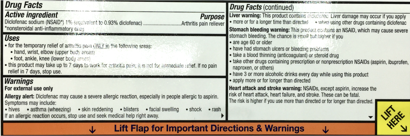 글락소스미스클라인 GSK 볼타렌 관절염/관절통 젤 100g