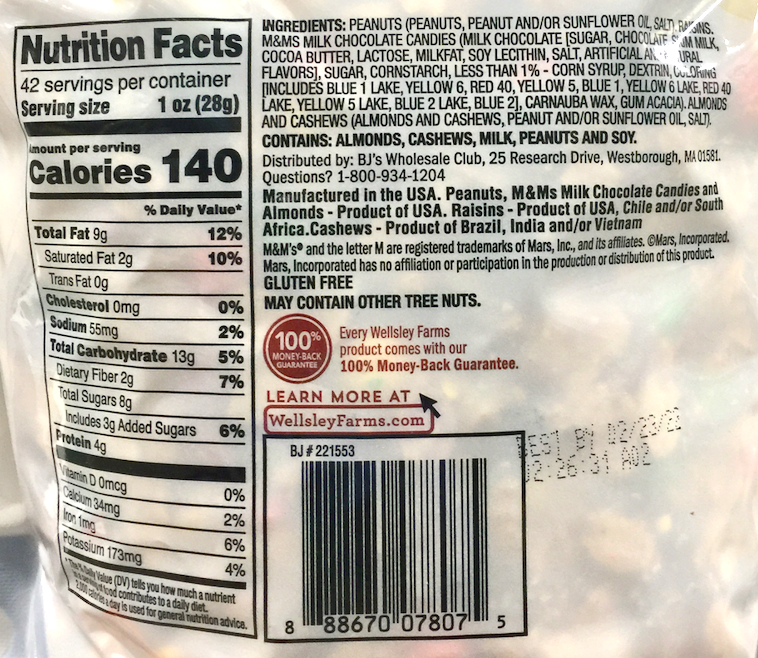 웰슬리팜 클래식 트레일 믹스 1.19kg