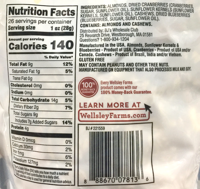 웰슬리팜 너트 & 베리 무염 트레일 믹스 737g