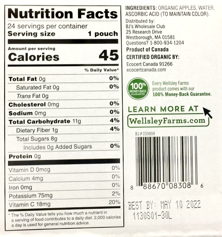 웰슬리팜 유기농 슈가-프리 애플 소스 파우치 90g 24ct (2.2kg)