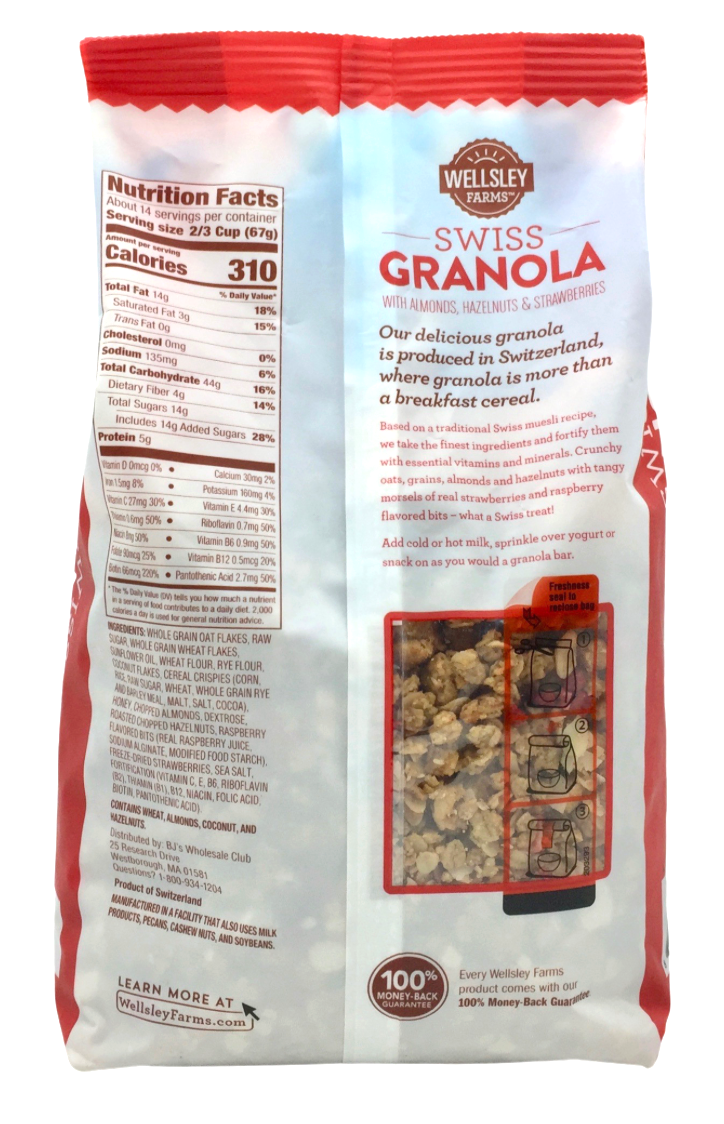 웰슬리팜 스위스 그래놀라 907g