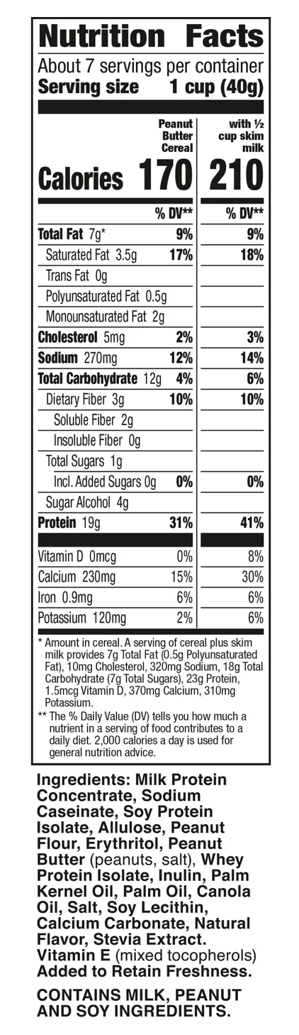 제너럴밀즈 General Mills 원더웍스 슈가/방부제-프리 땅콩버터 케토 시리얼 300g