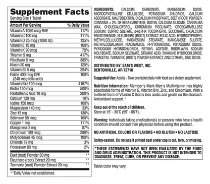 멤버스마크 어드밴스드 맨즈 멀티 275정 *27종 비타민/미네랄+비트/강황*