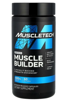 머슬테크 플라티넘 머슬빌더